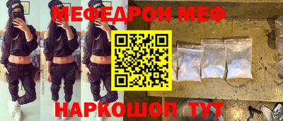 гашишное масло Кунгур