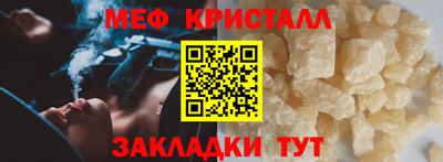сатива Кулебаки