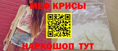 гашишное масло Кунгур