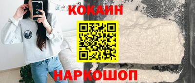эйфоретик Кумертау