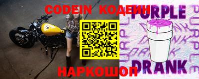 эйфоретик Кумертау