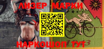эйфоретик Кумертау