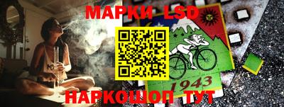 эйфоретик Кумертау