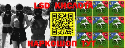 сатива Кулебаки