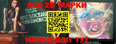эйфоретик Кумертау