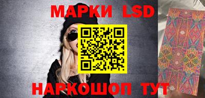 эйфоретик Кумертау