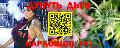 эйфоретик Кумертау