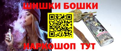 сатива Кулебаки