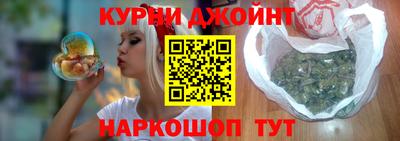 эйфоретик Кумертау
