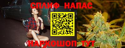 сатива Кулебаки
