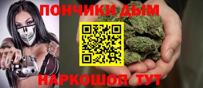 сатива Кулебаки
