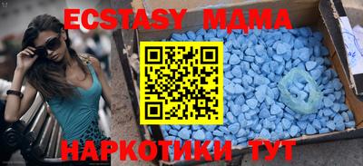 сатива Кулебаки
