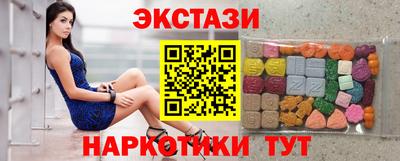 сатива Кулебаки