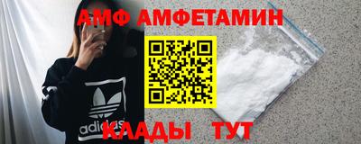 сатива Кулебаки