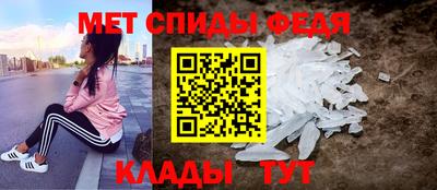 сатива Кулебаки