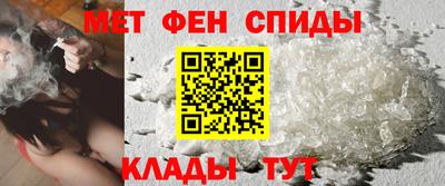 сатива Кулебаки