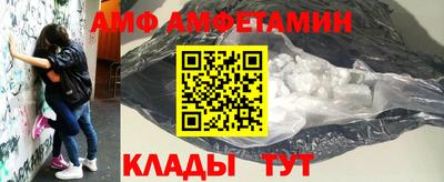 сатива Кулебаки