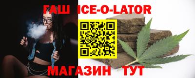 эйфоретик Кумертау
