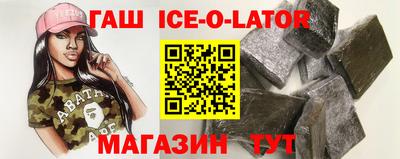 сатива Кулебаки