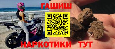 эйфоретик Кумертау