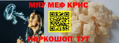 сатива Кулебаки