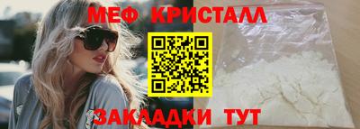 сатива Кулебаки